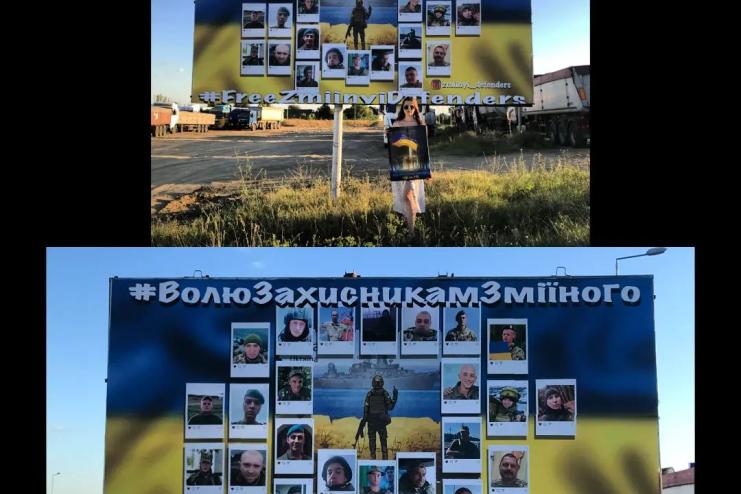 Рідні у розпачі: серед обміняних вчора полонених - жодного захисника з острову Зміїний